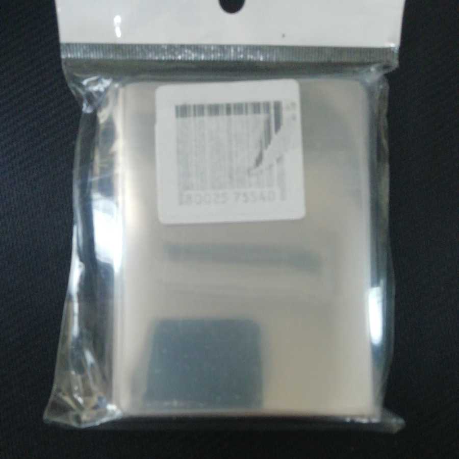 Megumin Sleeve Spell Chanting Sleeve Boom Magic