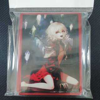 Touhou Project Flandre Scarlet Darkness Demon Child Sleeve