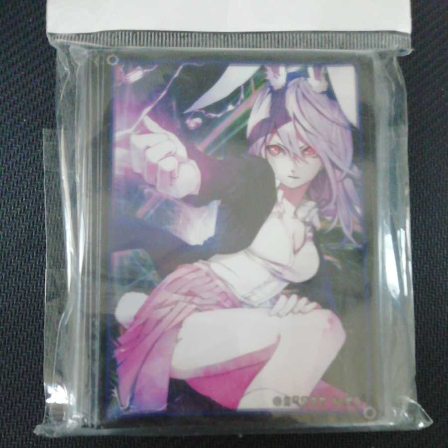 Touhou Project Suzusen Yugogein Inaba Udonge Masking Colonel Wind Sleeve