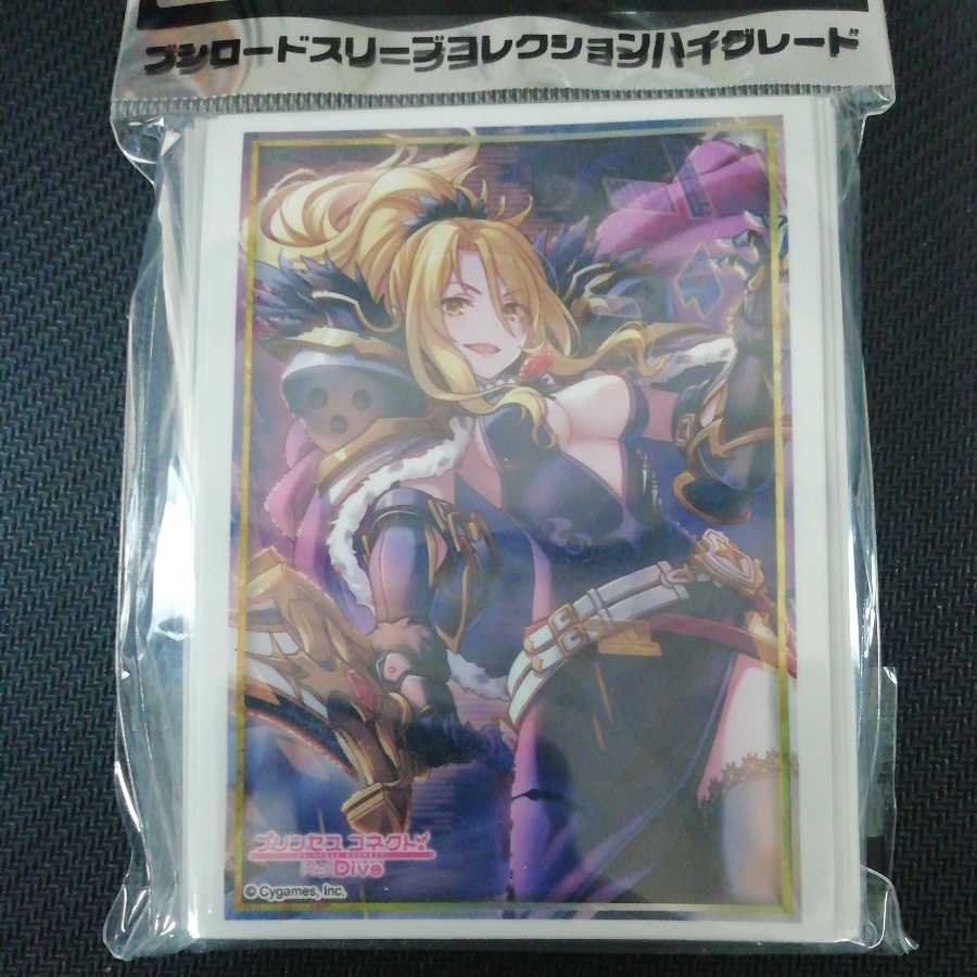 Jigglypuff Seth Connect Qu Squirrel Teena Sleeve Don't call me Teena Dismissed Makise