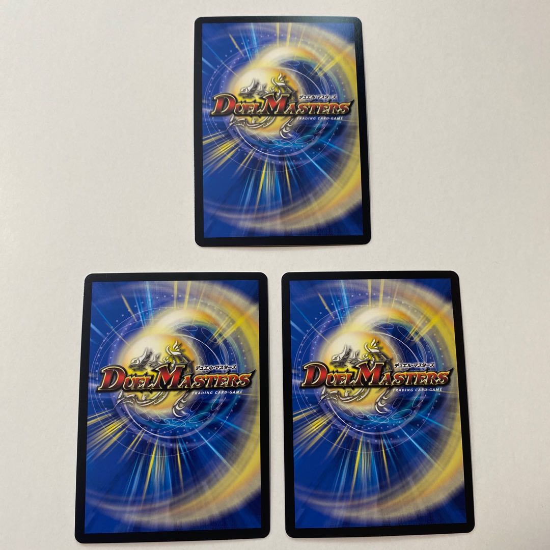 Evangelize the New Age" SR 3-Pack