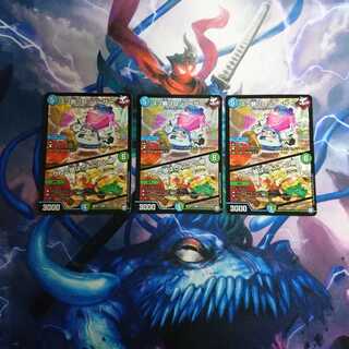 2枚 スゴ腕プロジューサー/りんご娘はさんにんっ娘