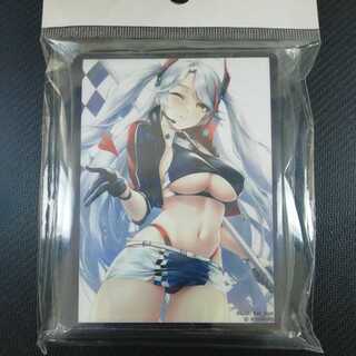 Azur Lane Race Queen Jigglypuff Tuigen Sleeve