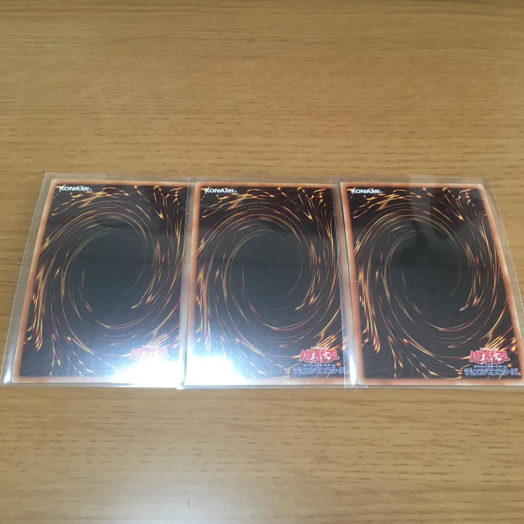 Red Blossoms from Underroot Super Rare Set of 3