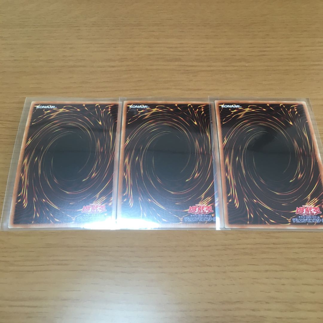 Red Blossoms from Underroot Super Rare Set of 3