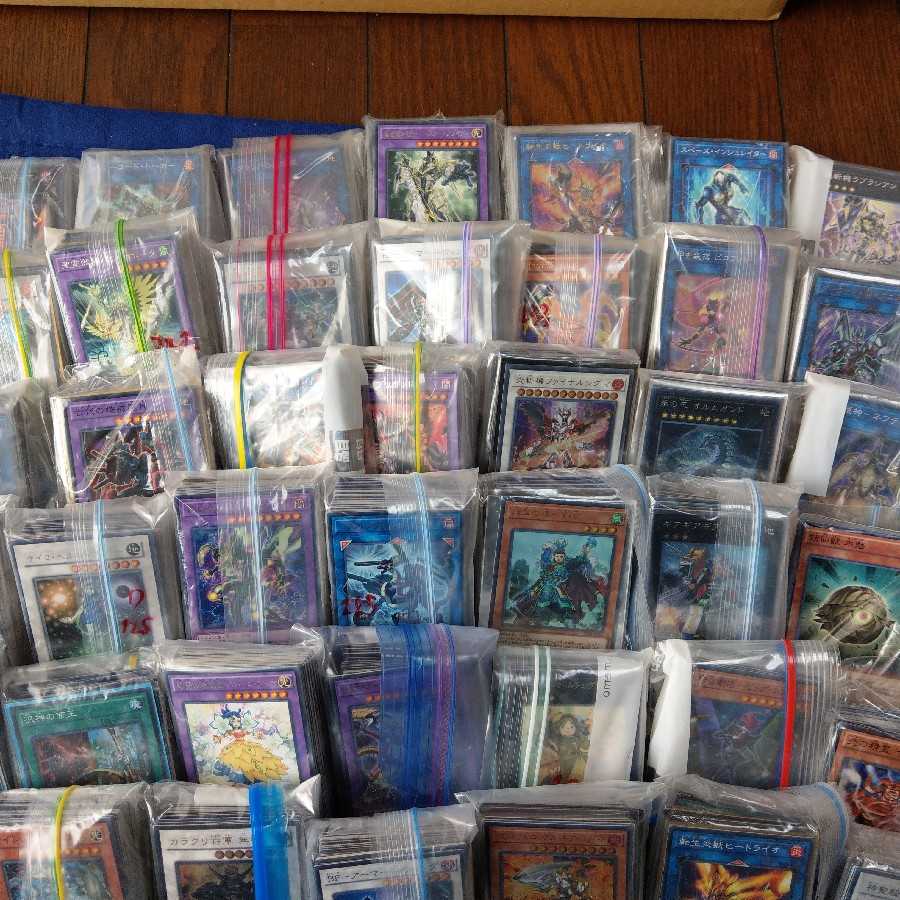 Yu-Gi-Oh! Retired, 53 decks sold together.