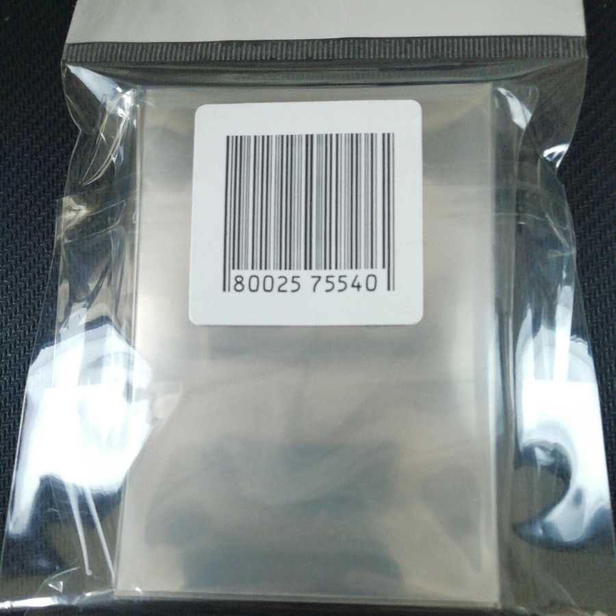 Yu-Gi-Oh, Liira, sleeve, vivid