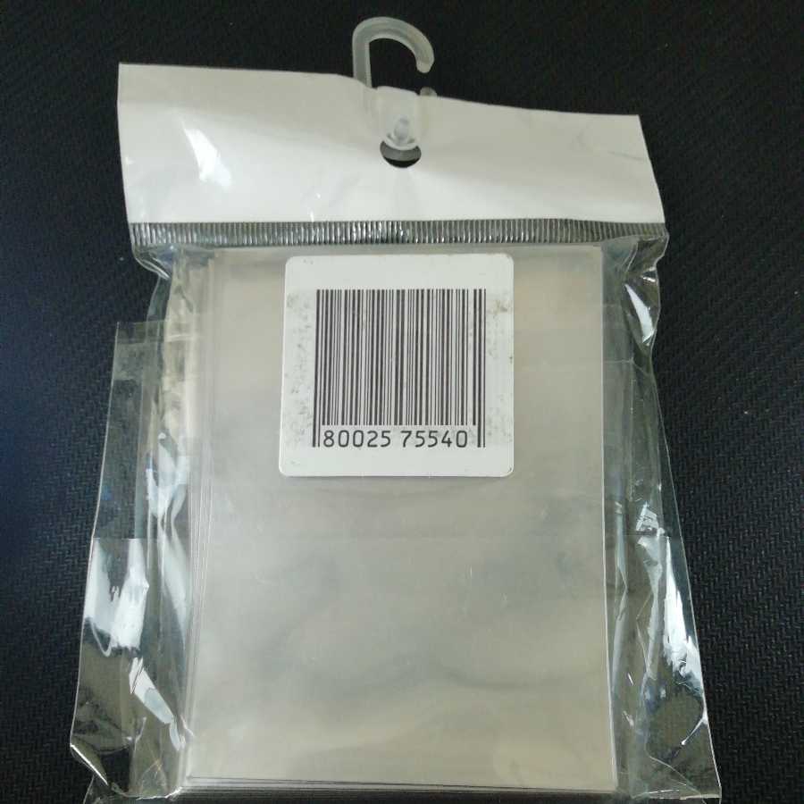 Bride of the 5th degree Nakano Sisters Sleeve Uminbozu