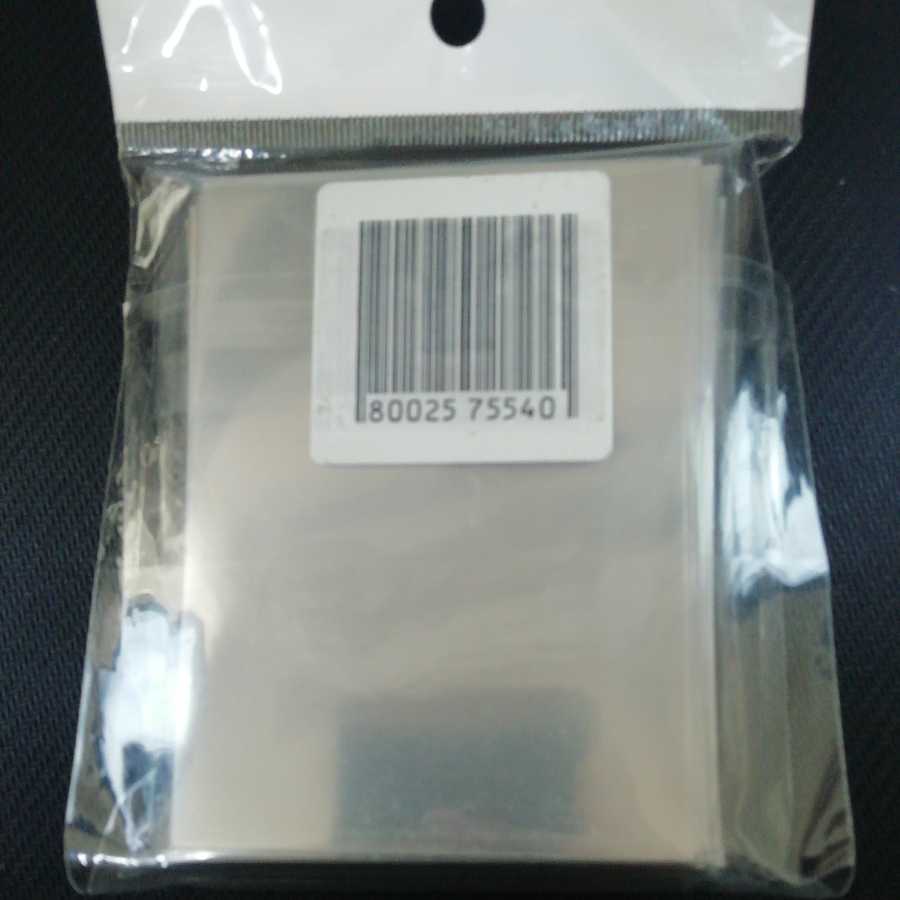 Azurelane Formidable Sleeve, folded up