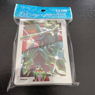 Different Colors Zacian Zamazenta Pokemon Deck Shield Sleeve Premium