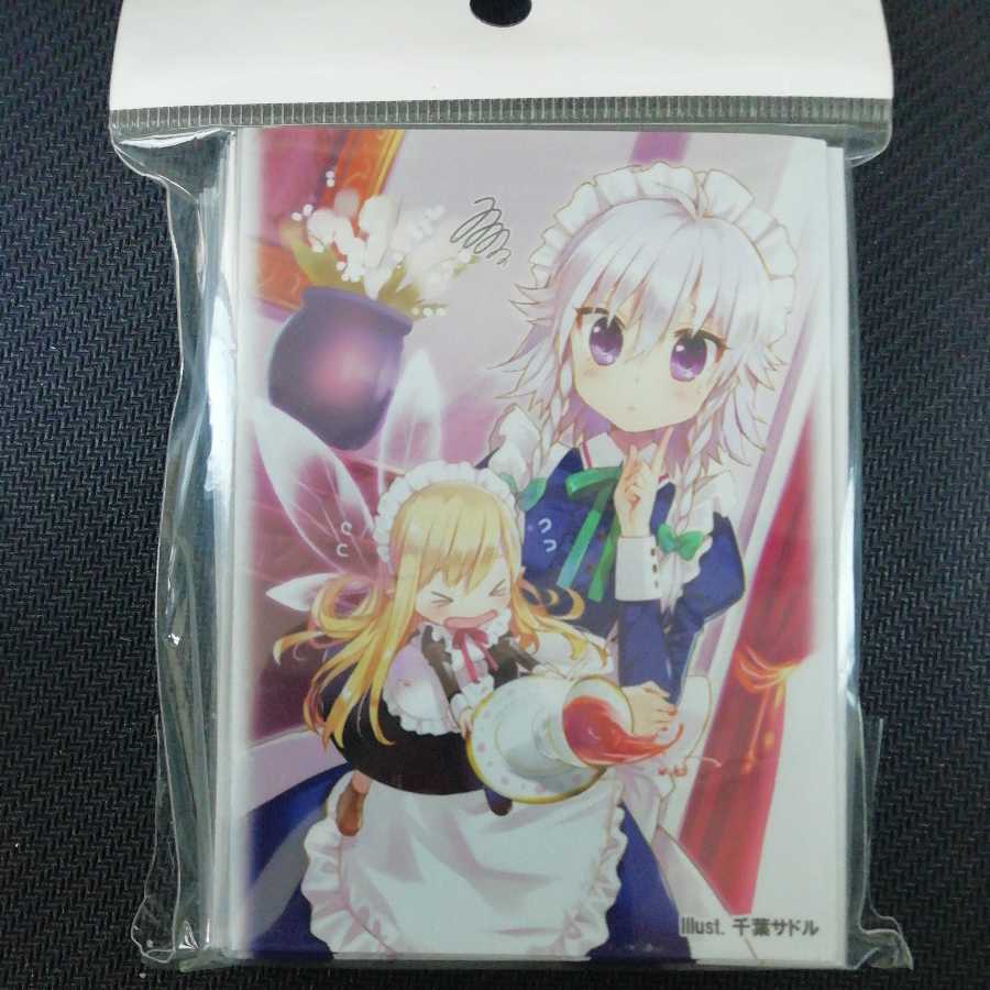 咲夜蓮様専用【イラストオーダー】 【公式通販】