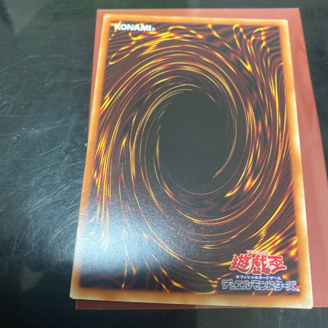 BrandingPolymerization 3 copies