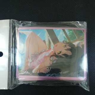 Fate Ishtar Sleeve Umi Hen