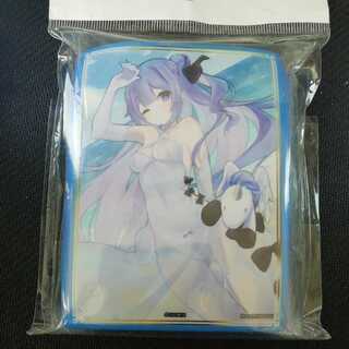 Azuren Unicorn Sleeve Water Wear