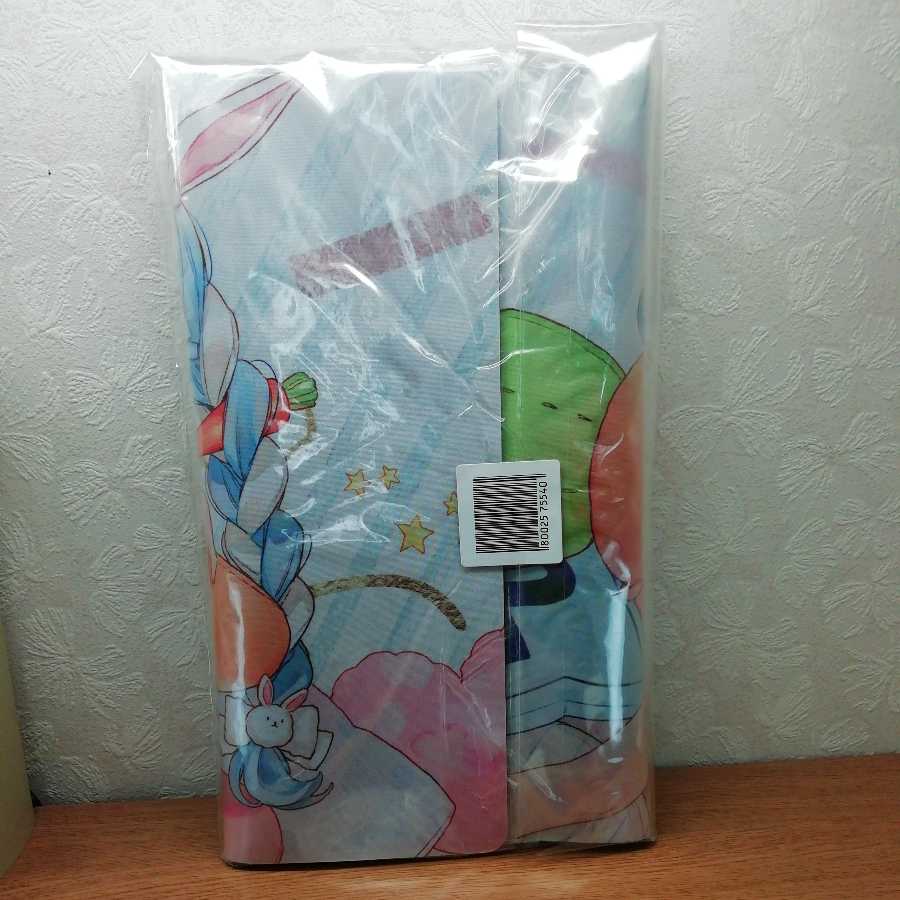 Peco Usuda Play Mat Chocoan