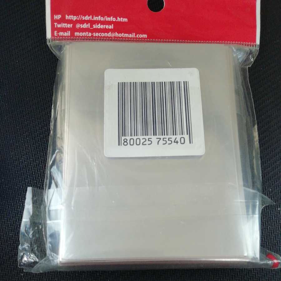 Fate　沖田総司　オルタ　スリーブ　中村エイト