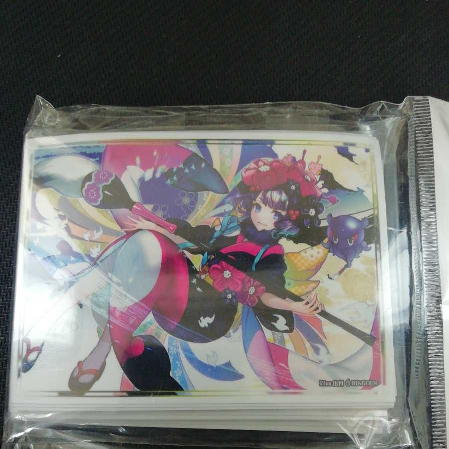 Fate Hokusai Katsushika Sleeve