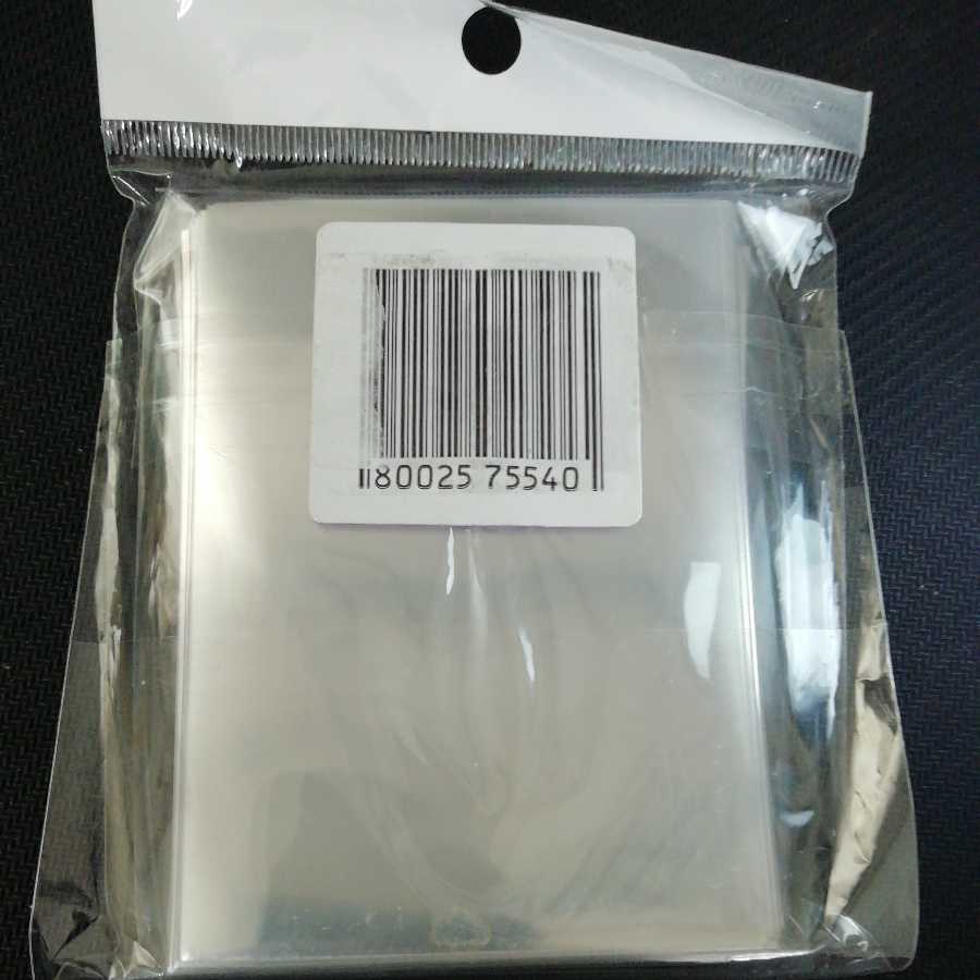 Fate Hokusai Katsushika Sleeve