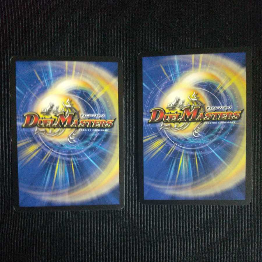 Black Feather, Shadow of Rage