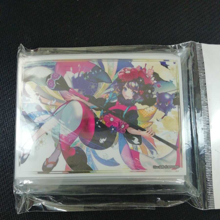 Fate Katsushika Hokusai Vivid Sleeve