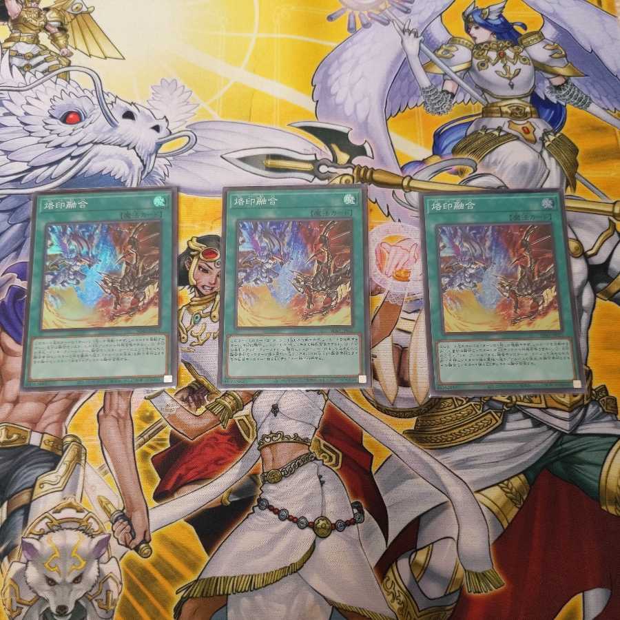 BrandingPolymerization