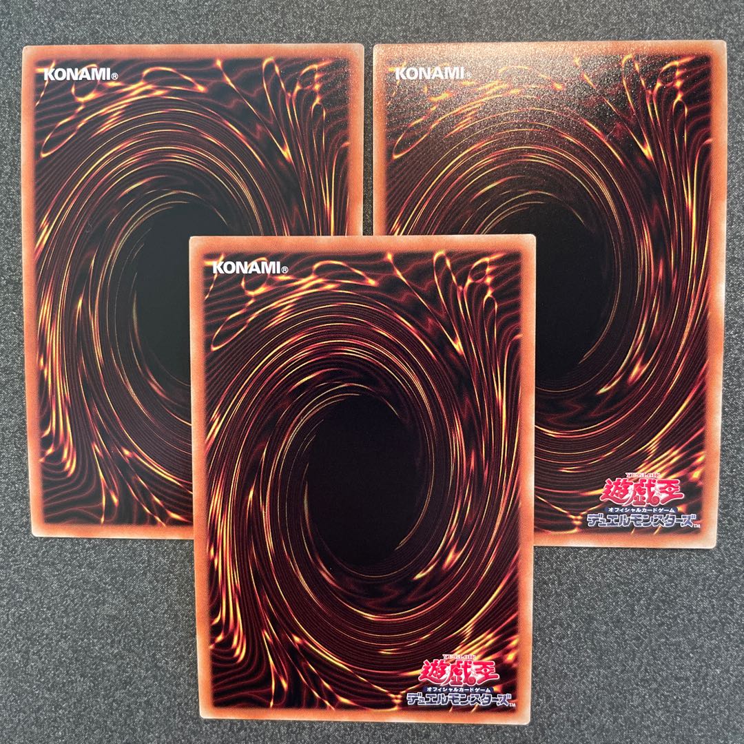 Palladium Oracle Mana Secret Rare 3 copies