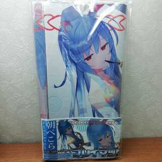 朝ペコラ　ホロライブ　プレイマット