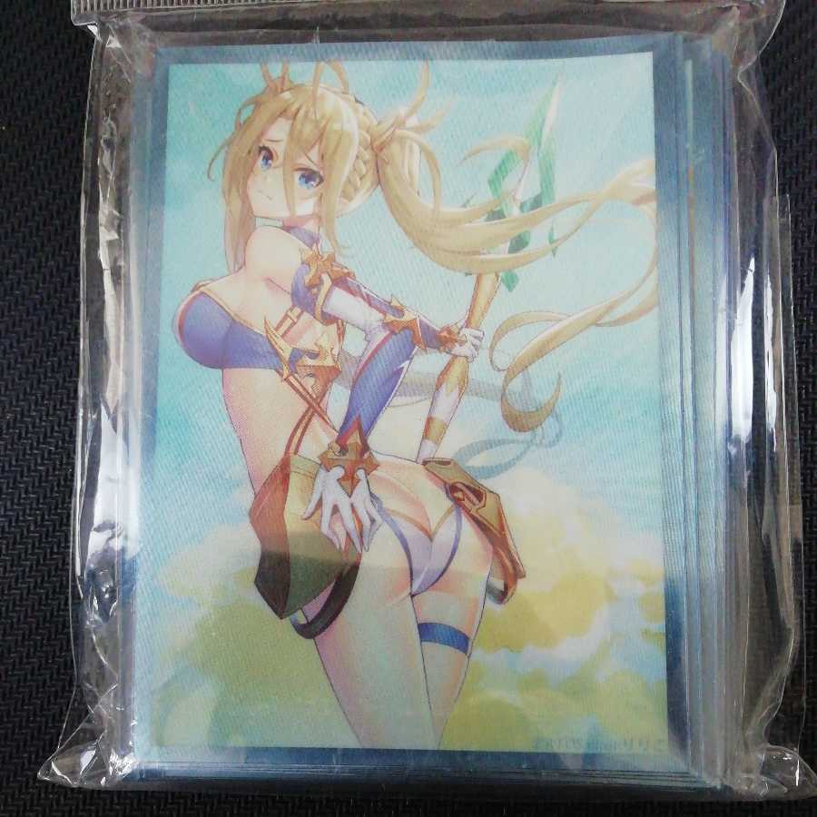 Bradamante Sleeve