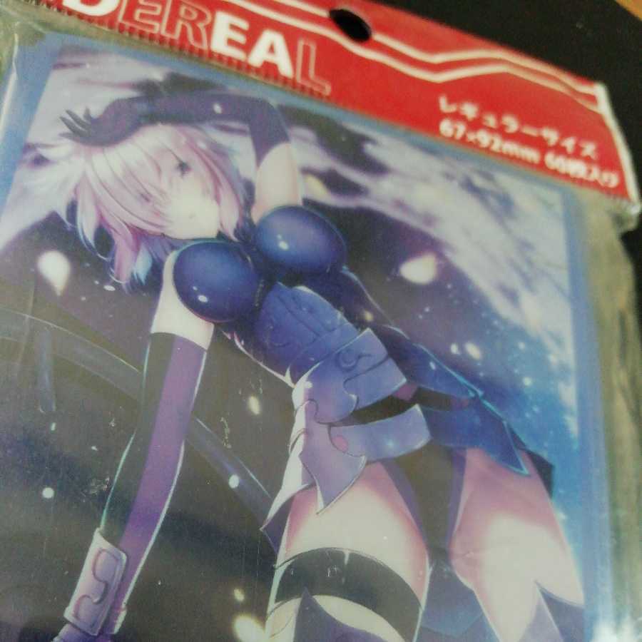 Fate Zero: Marsh, light armor, sleeve.