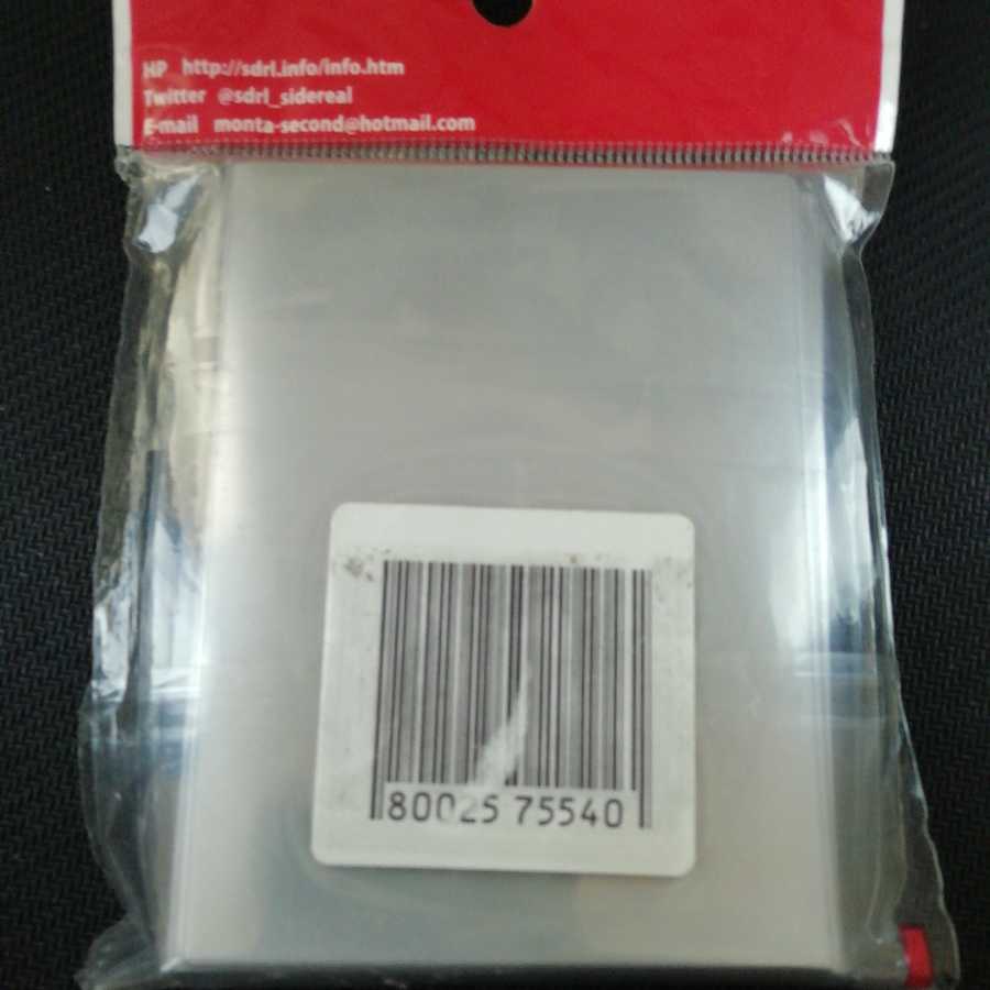 Fate Zero: Marsh, light armor, sleeve.