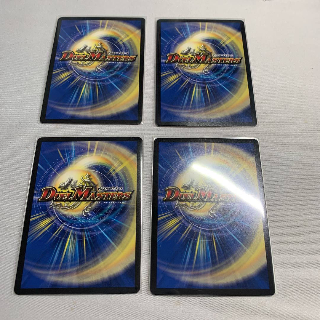 Wang Lai Hero Momo King RX