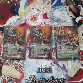 Final price reduction! Genra Seiryu Guy Asra X Batospy