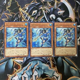 海皇子ネプトアビス