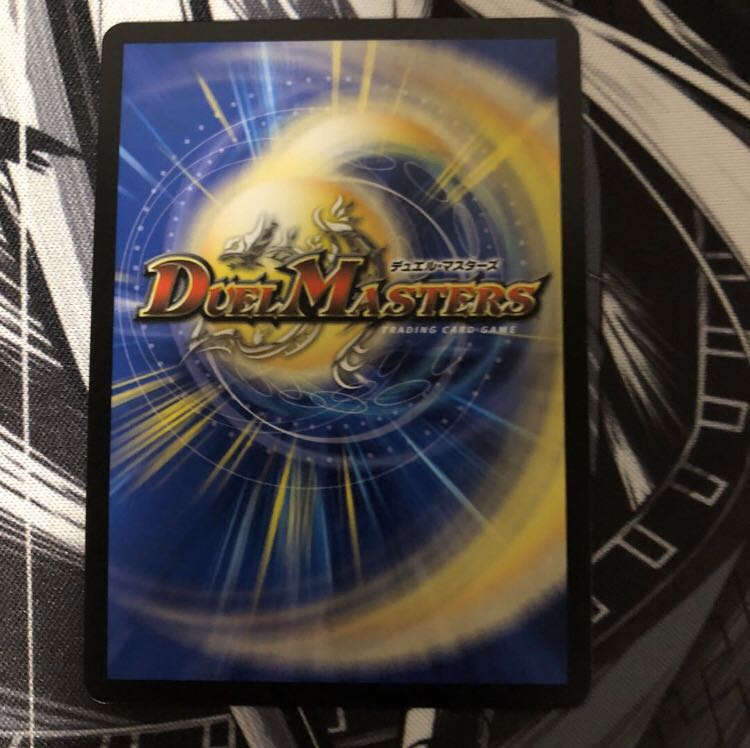 【期間限定値下げ】バーンメア・ザ・シルバー シークレット