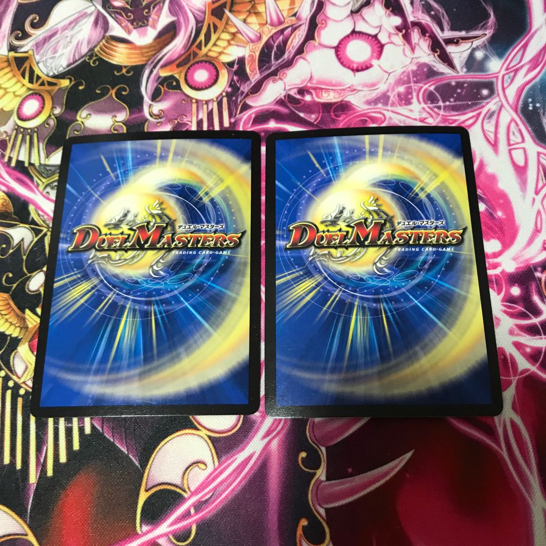 轟轟轟ブランド2枚セット