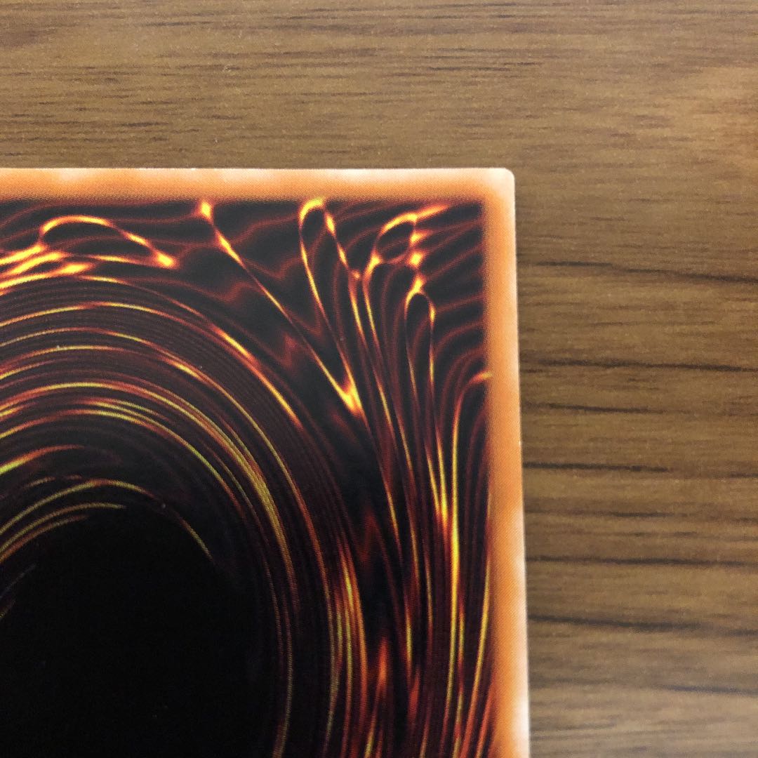 Magician of Black Chaos Ultimate Rare