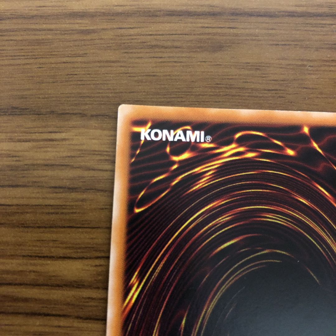 Magician of Black Chaos Ultimate Rare