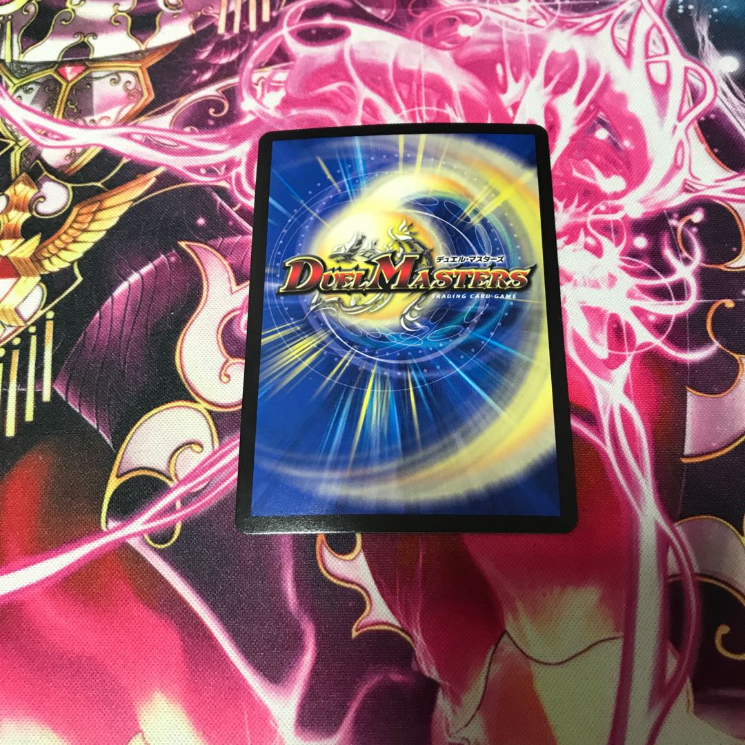 轟轟轟ブランド