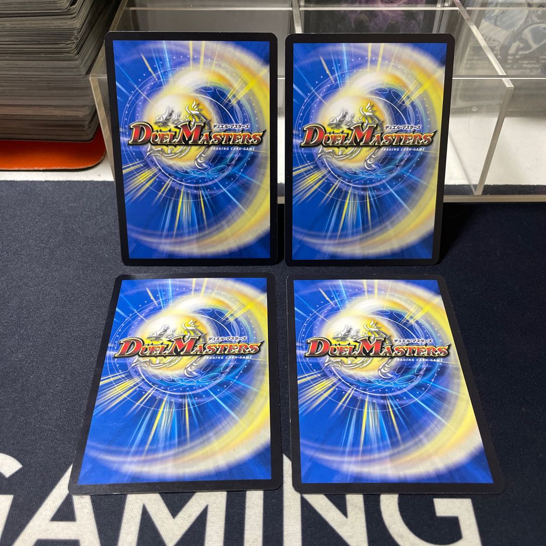 Dangerous Dog Maniacs