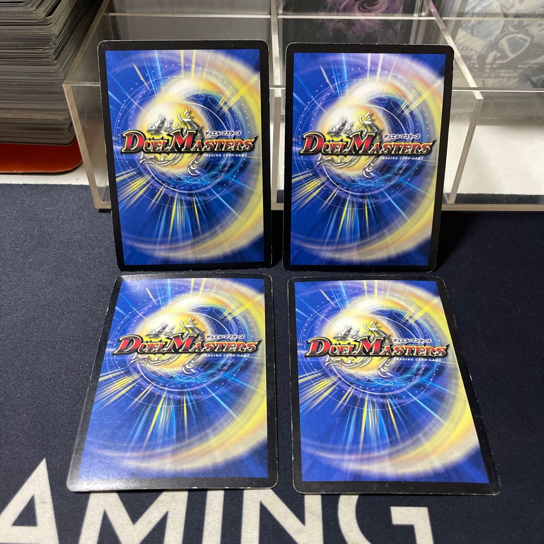 Uka-no-Mitama (god of rice)