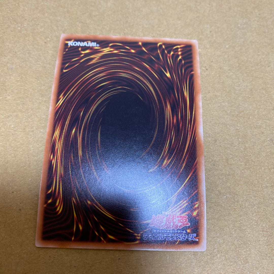 Sentohime - Shizuku Super Rare 3-Card Set