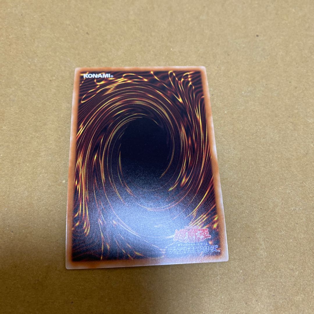 Sentohime - Shizuku Super Rare 3-Card Set