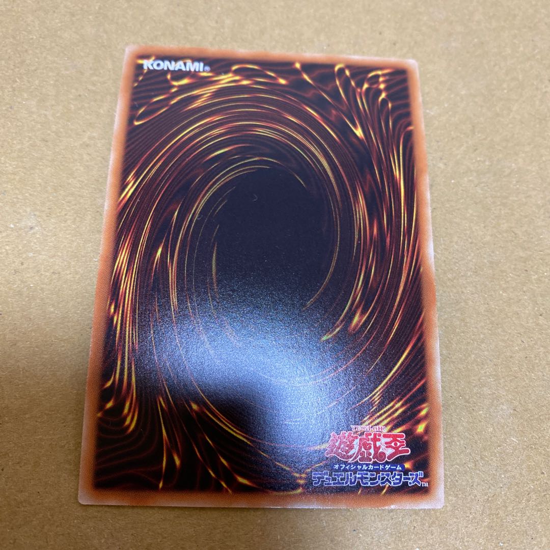 Sentohime - Shizuku Super Rare 3-Card Set