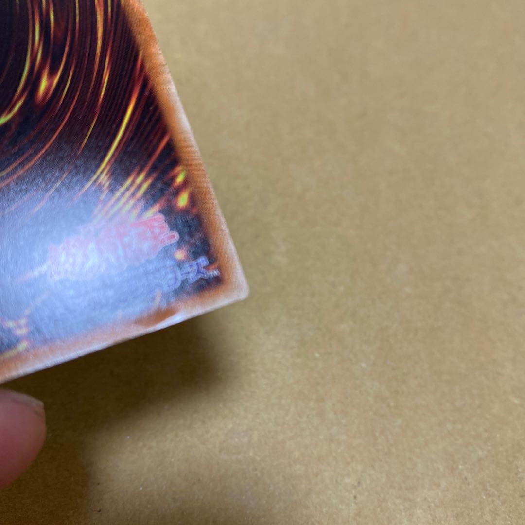 Sentohime - Shizuku Super Rare 3-Card Set