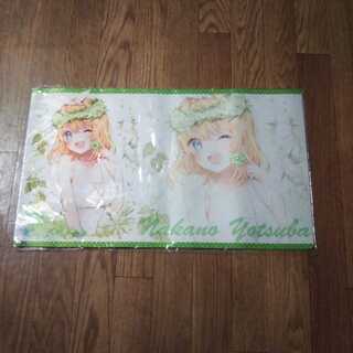 五等分の花嫁 プレイマット  四葉  ウェディング 未使用