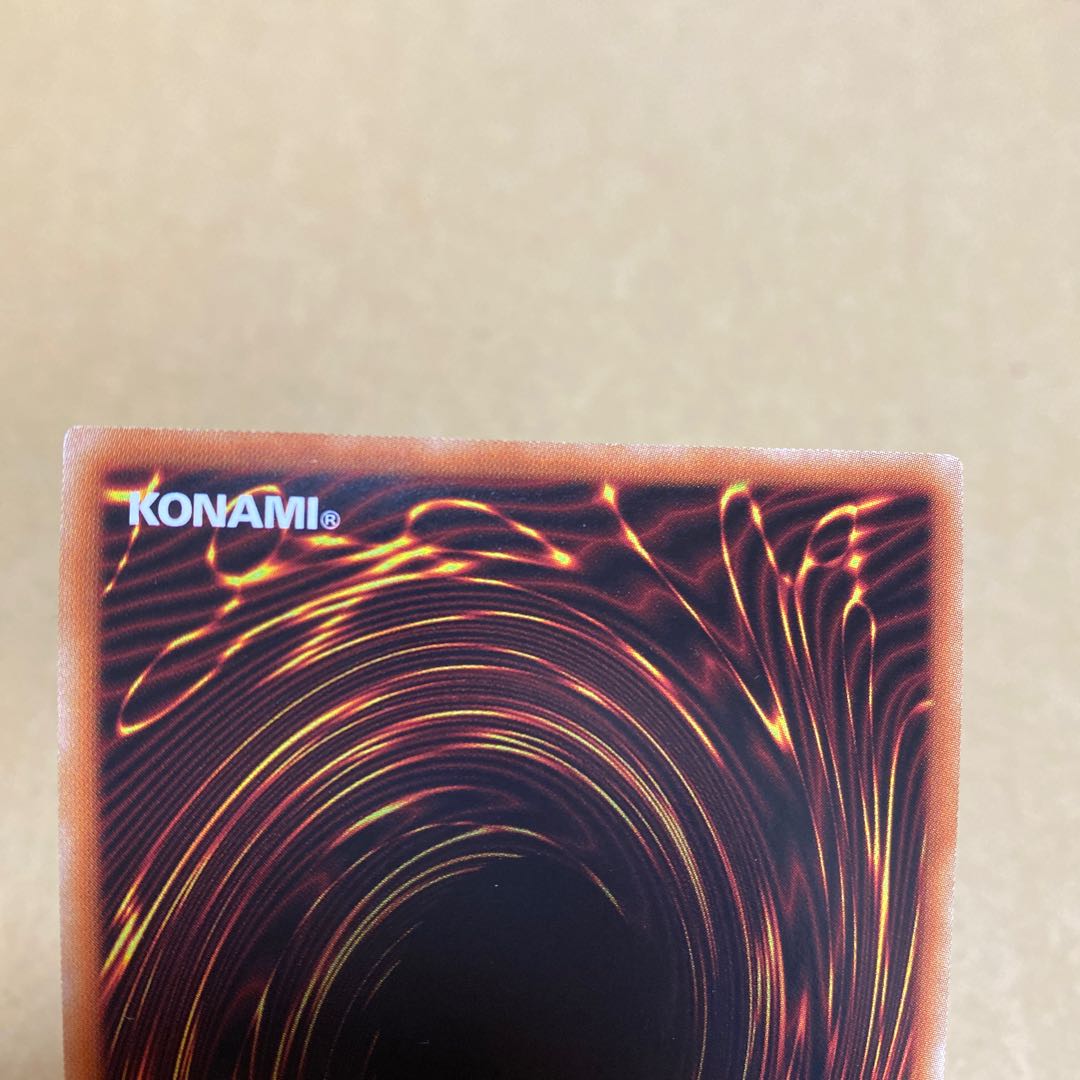 Snubbull Eyes Jet Dragon Prismatic Secret Rare