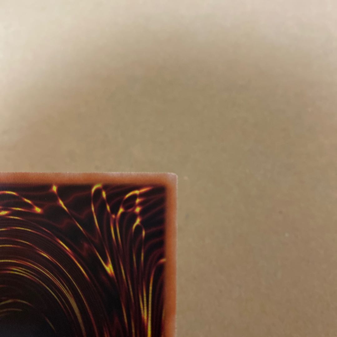 Snubbull Eyes Jet Dragon Prismatic Secret Rare