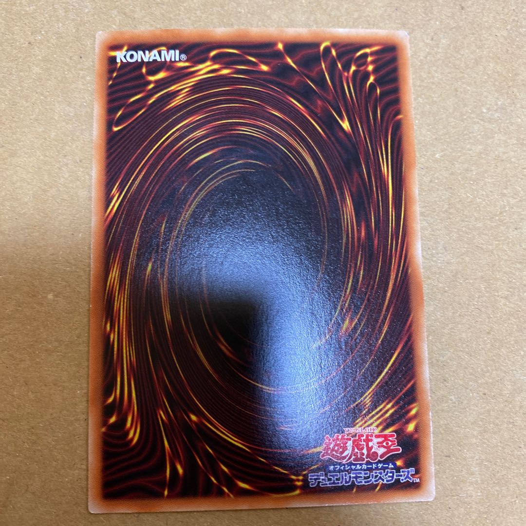 Harpie's Feather Duster Holographic Rare (2)