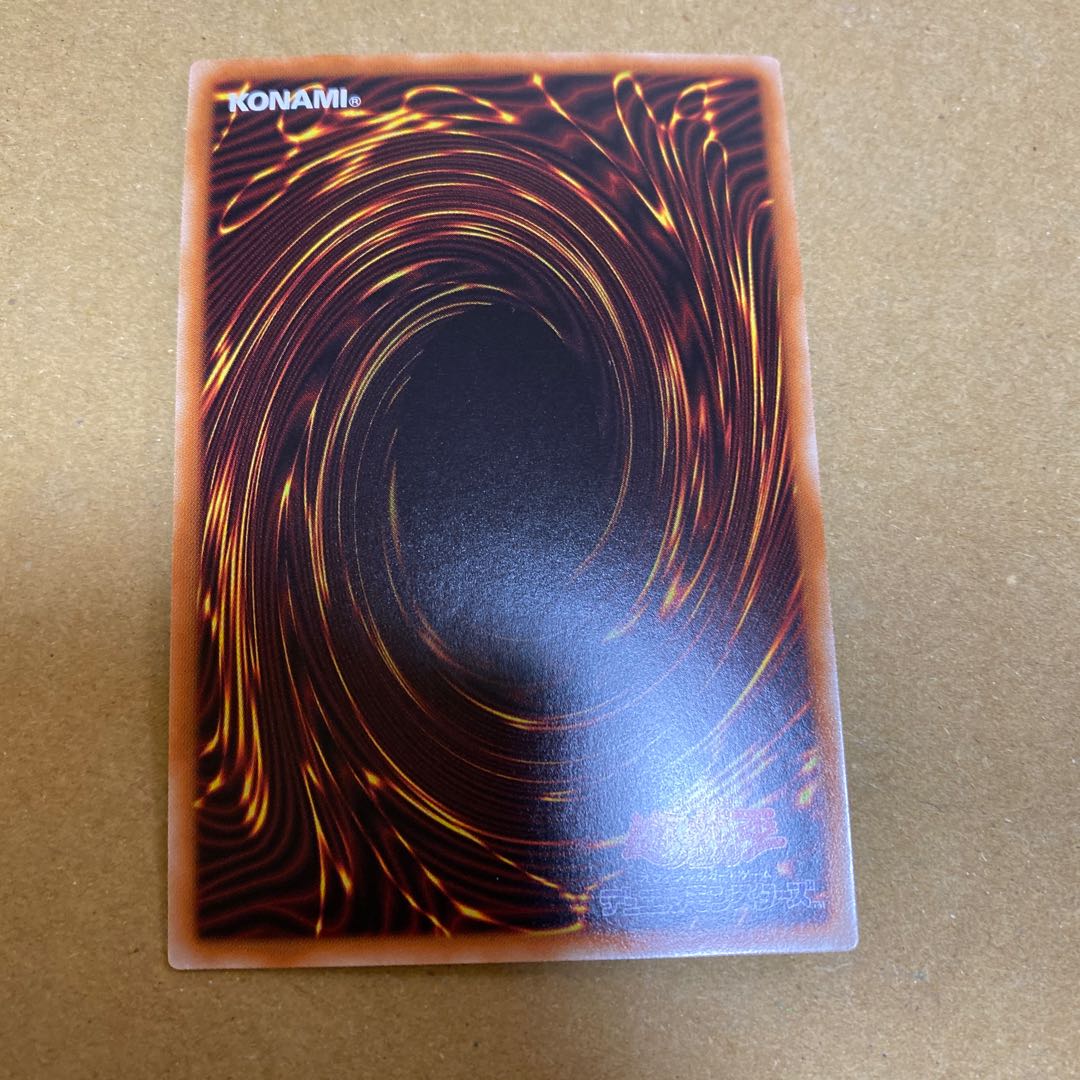 Cellions "King" Regulus, Cellions "Lily" Bollea Secret Set