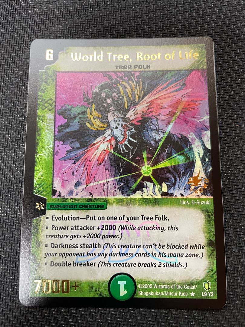 デュエル・マスターズ 英語版 プロモ ホイル 世界樹ユグドラジーカ